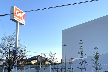 ���ӊ��@�X�[�p�[ 1100m �I�[�P�[ �����Y�a�X