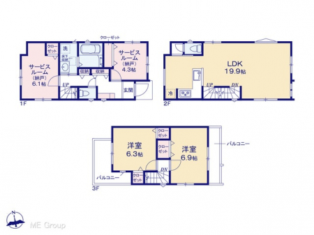 �Ԏ��}�i�̂P�ˌ��j�@�}�ʂƈقȂ�ꍇ�͌�����D��