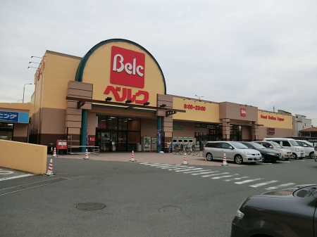 ���ӊ��@�X�[�p�[ 1300m �x���N�����V�c�X