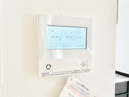 ���̑��@�\�D�E�C���^�[�z���E�|�X�g���ЂƂɏW��B�G���g�����X�ɂȂ��ރV���v���f�U�C���B