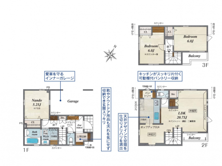 �Ԏ��}�i�̂P�ˌ��j�@�Ԏ��