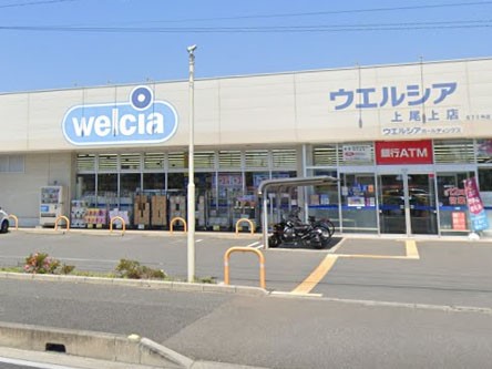 ���ӊ��@�h���b�O�X�g�A 329m �E�G���V�A�����X