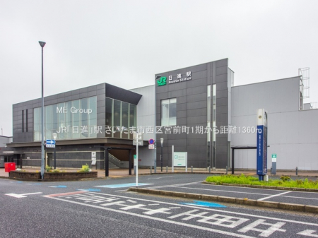 ���ӊ��@�w 1360m JR�u���i�v�w