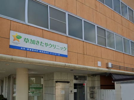 ���ӊ��@�a�@ 900m ����������N���j�b�N