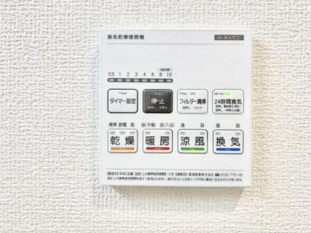 ���̑����ρ@���������g�[���C�����@�t���Ȃ̂ŁA���V�C���������̂���������S�I