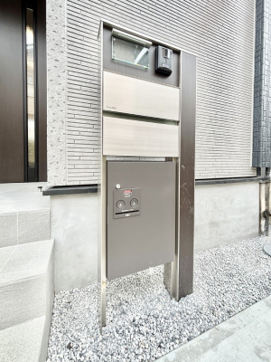 ���̑��@�\�D�E�C���^�[�z���E�|�X�g�E��z�a�n�w���ЂƂɏW��B�G���g�����X�ɂȂ��ރV���v���f�U�C���B