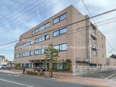 ���ӊ��@�a�@ 1720m ���c��O�a�@