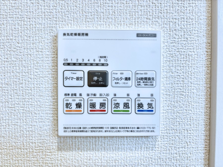 ���̑����ρ@���������g�[���C�����@�t���Ȃ̂ŁA���V�C���������̂���������S�I