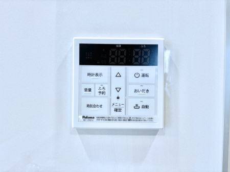 ���̑����ρ@�����탊���R���ŉƎ����X���[�Y�ɁB