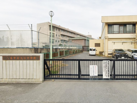 ���ӊ��@���w�Z 1120m ����s����Β��w�Z