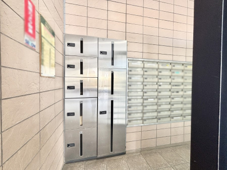 ���̑��@��z�a�n�w�����ŕs�݂̎������ו����󂯎��܂�  