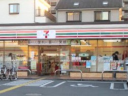 ���ӊ��@�R���r�j 500m �Z�u��-�C���u�� �������ܒ҂V���ړX