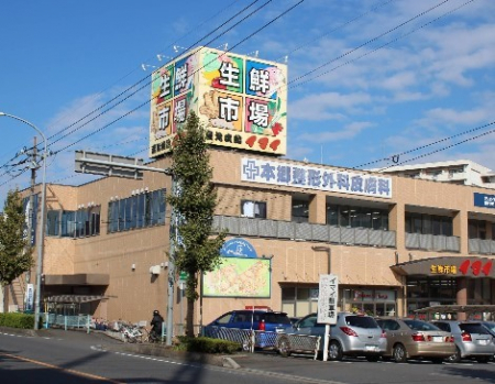 ���ӊ��@�X�[�p�[ 300m ���N�s��C�}�C