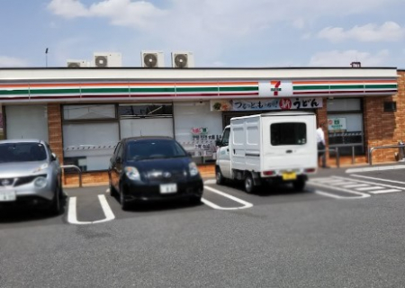 ���ӊ��@�R���r�j 420m �Z�u��-�C���u�� ������R�X