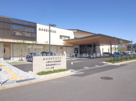 ���ӊ��@�c�t���E�ۈ牀 760m ��J���ۈ珊