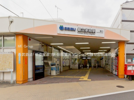 ���ӊ��@�w 880m �����S���u�s���Ɛ��v�w