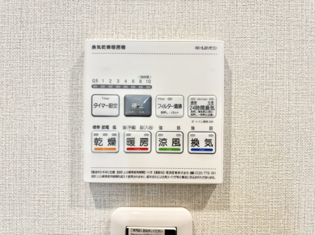 ���̑����ρ@���������g�[���C�����@�t���Ȃ̂ŁA���V�C���������̂���������S�I