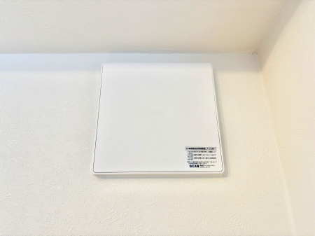 ���̑����ρ@�V�N�ȋ�C���������Ɏ�荞��Œ�؂��Ă����u������C�v��ǂ��o���Č��N�I�Ȗ����𑗂�܂��傤�B