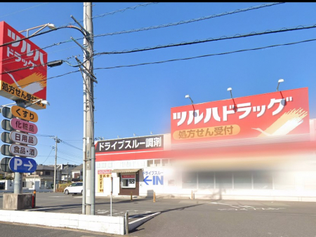 ���ӊ��@�h���b�O�X�g�A 370m �c���n�h���b�O ����5���ړX