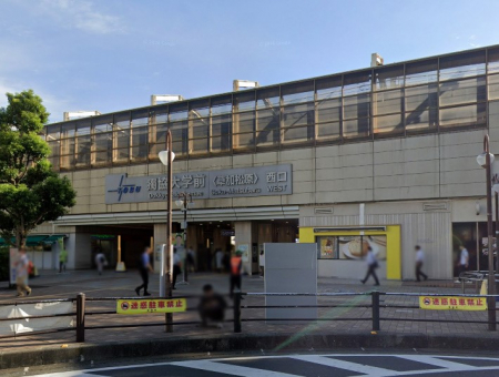 ���ӊ��@�w 1100m �����ɐ�����Ջ���w�O�w