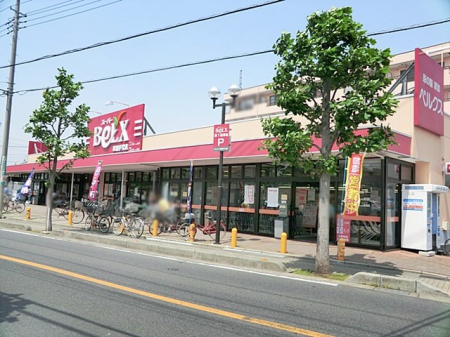 ���ӊ��@�X�[�p�[ 200m �x���N�X�������X