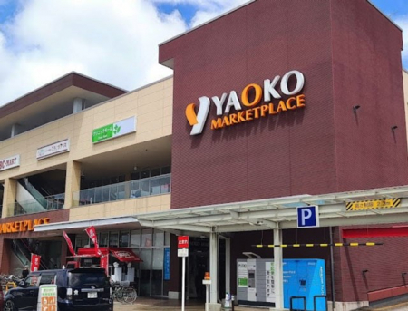 ���ӊ��@�X�[�p�[ 2900m ���I�R�[-�여�R�X