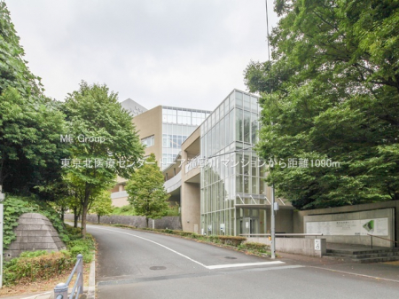 ���ӊ��@�a�@ 1090m �����k��ÃZ���^�[