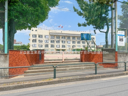 ���ӊ��@���w�Z 520m �����旧�I�����w�Z