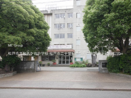 ���ӊ��@���w�Z 770m ���ˎs���a���P�J���w�Z