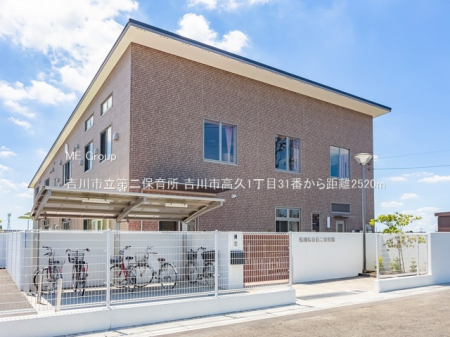 ���ӊ��@�c�t���E�ۈ牀 2520m �g��s�����ۈ珊