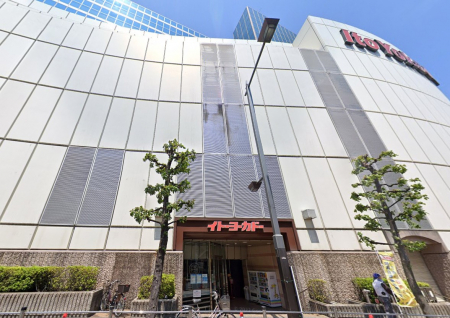 ���ӊ��@�X�[�p�[ 700m �C�g�[���[�J�h�[ �ԉH�X