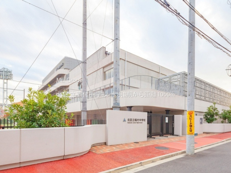 ���ӊ��@���w�Z 1050m �k�旧��t���w�Z