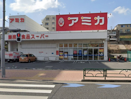 ���ӊ��@�X�[�p�[ 500m �A�~�J�ԉH�����X