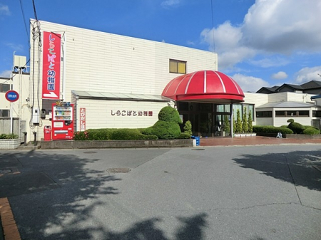 ���ӊ��@�c�t���E�ۈ牀 1400m �F�肱�ǂ������炱�΂Ɨc�t��