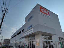 ���ӊ��@�X�[�p�[ 1040m �I�[�P�[ �V����Ύ~�X