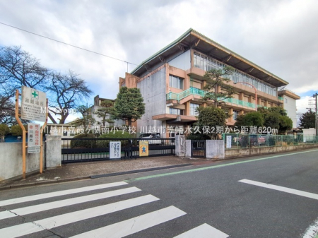 ���ӊ��@���w�Z 620m ��z�s�������֓쏬�w�Z