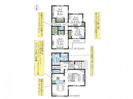 �Ԏ��}�i�̂P�ˌ��j�@�Ԏ��