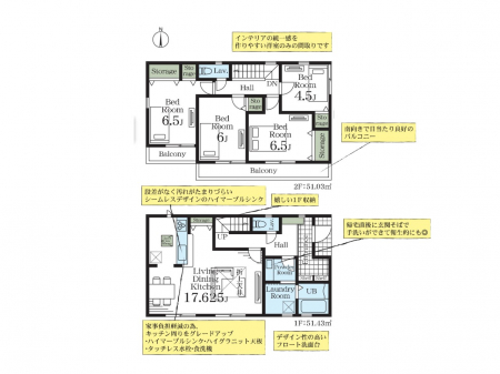 �Ԏ��}�i�̂P�ˌ��j�@�Ԏ��