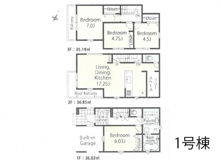 �Ԏ��}�i�̂P�ˌ��j�@�Ԏ��