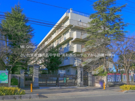 ���ӊ��@���w�Z 1100m �������܎s���c�����w�Z