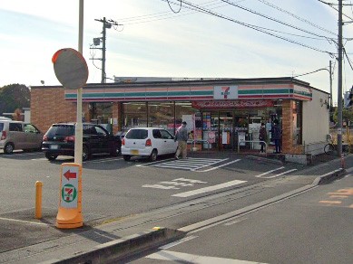 ���ӊ��@�R���r�j 300m �Z�u��-�C���u�� �������܎O�����������O�X