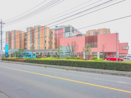 ���ӊ��@�a�@ 1090m �������܎s����ÃZ���^�[