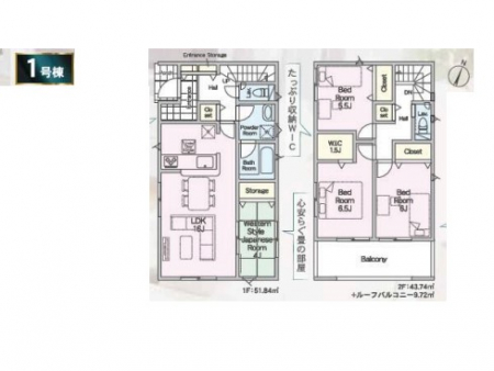 �Ԏ��}�i�̂P�ˌ��j�@�Ԏ��