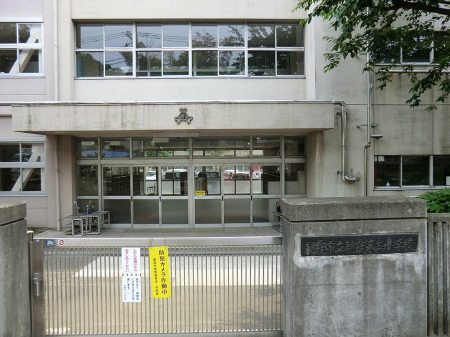 ���ӊ��@���w�Z 1980m �����s��������O���w�Z