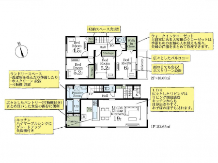 �Ԏ��}�i�̂P�ˌ��j�@�Ԏ��