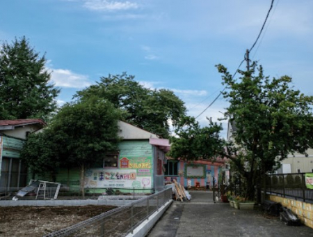 ���ӊ��@�c�t���E�ۈ牀 1400m ���i�܂��Ɨc�t��