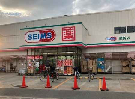 ���ӊ��@�h���b�O�X�g�A 900m �h���b�O�Z�C���X �G�ܓX