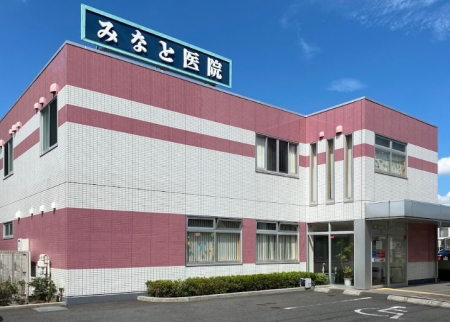 ���ӊ��@�a�@ 700m �݂Ȃƈ�@