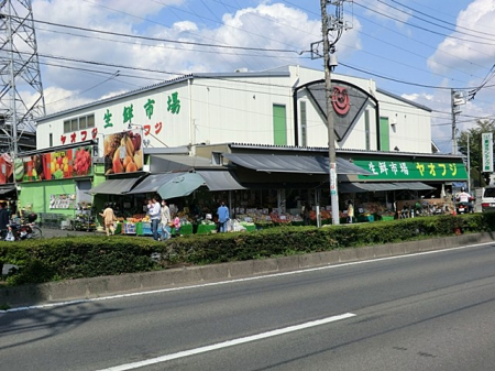 ���ӊ��@�X�[�p�[ 500m �X�[�p�[���I�t�W����X