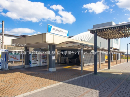 ���ӊ��@�w 1600m �����S���u�������������v�w